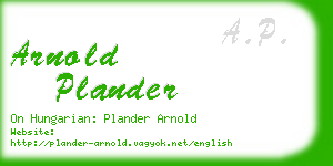 arnold plander business card